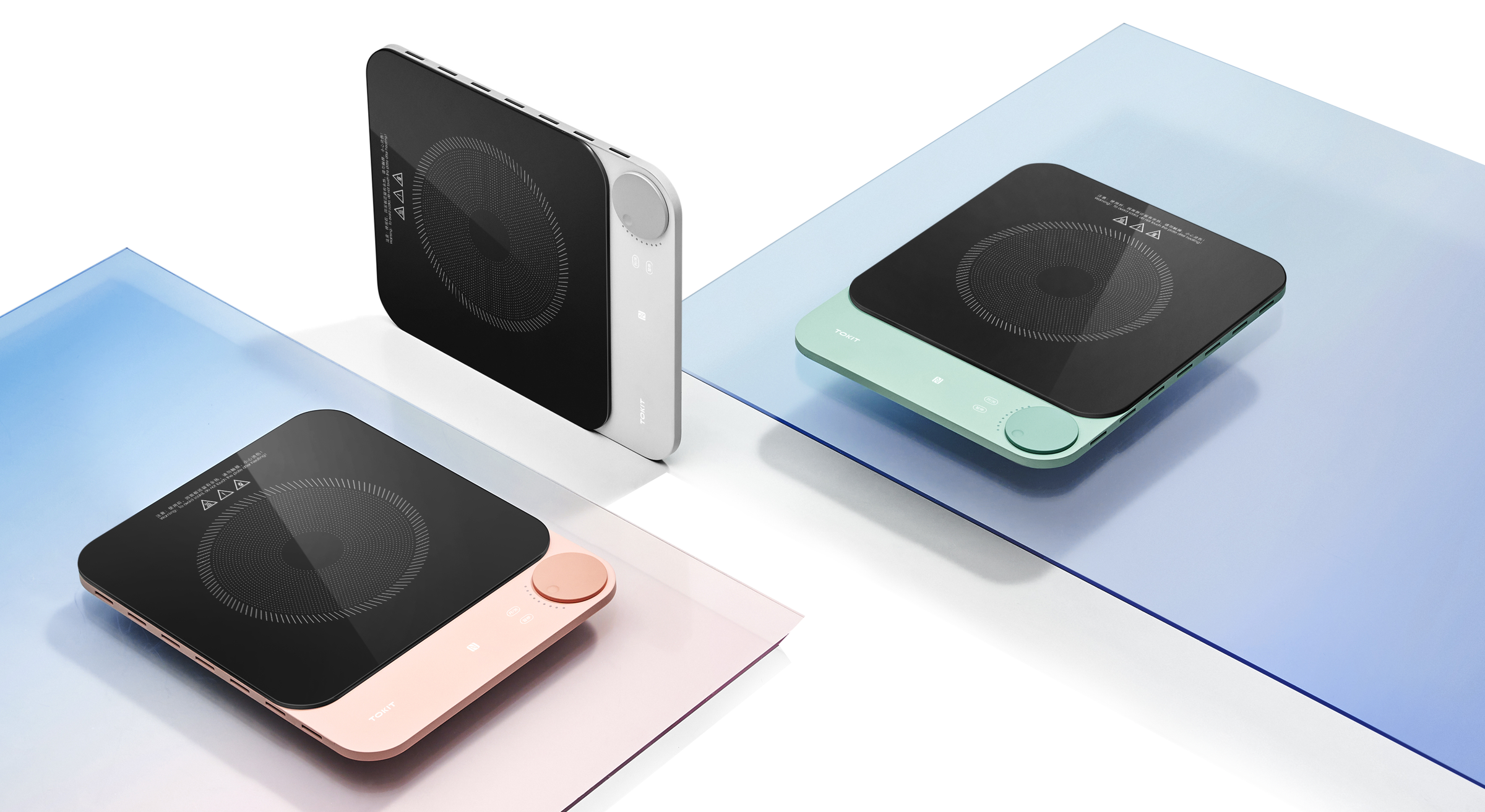 TOKIT Portable Induction Cooktop